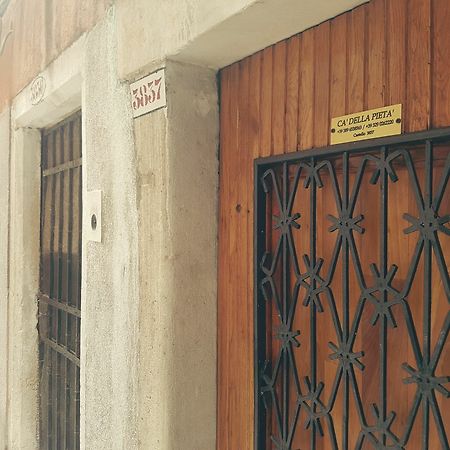 Hotel Ca Della Pieta Venedig Exterior foto